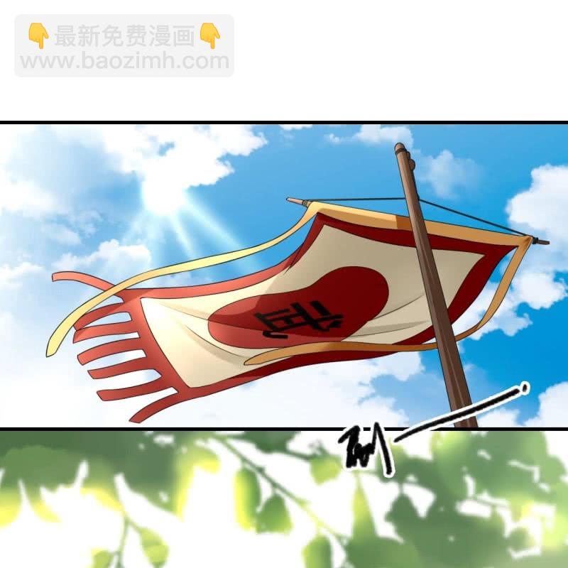 第85话2