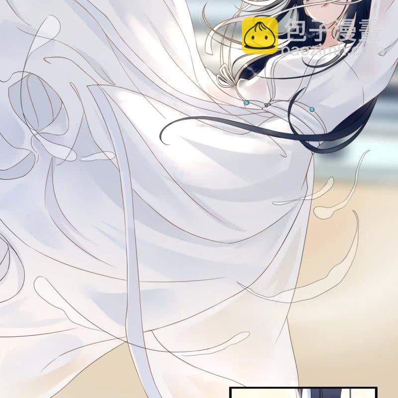 第85话21