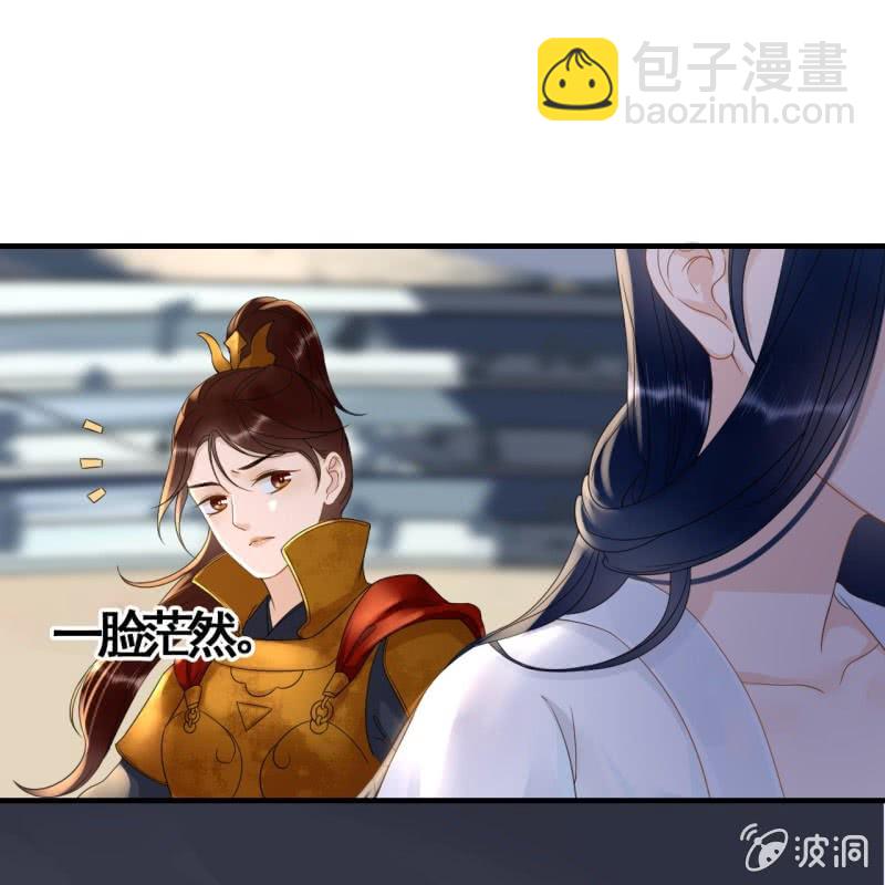 第85话24