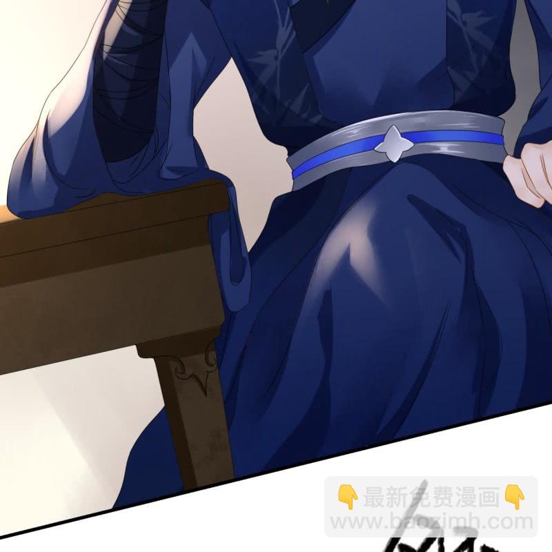 第85话27
