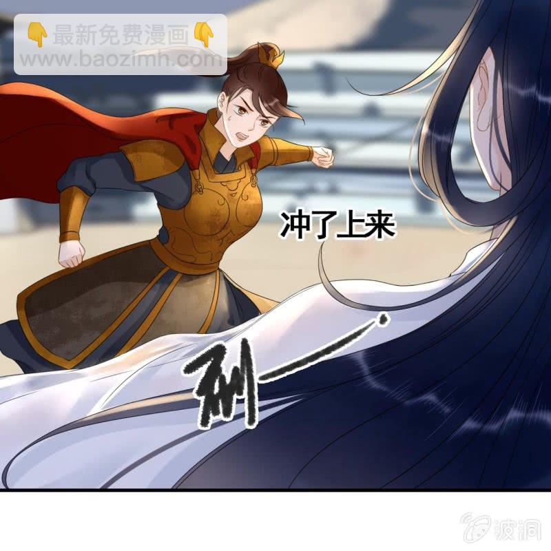 第85话32