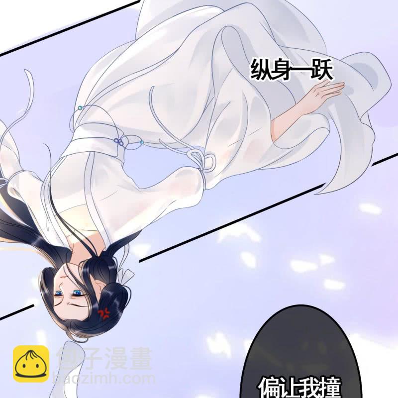第85话34