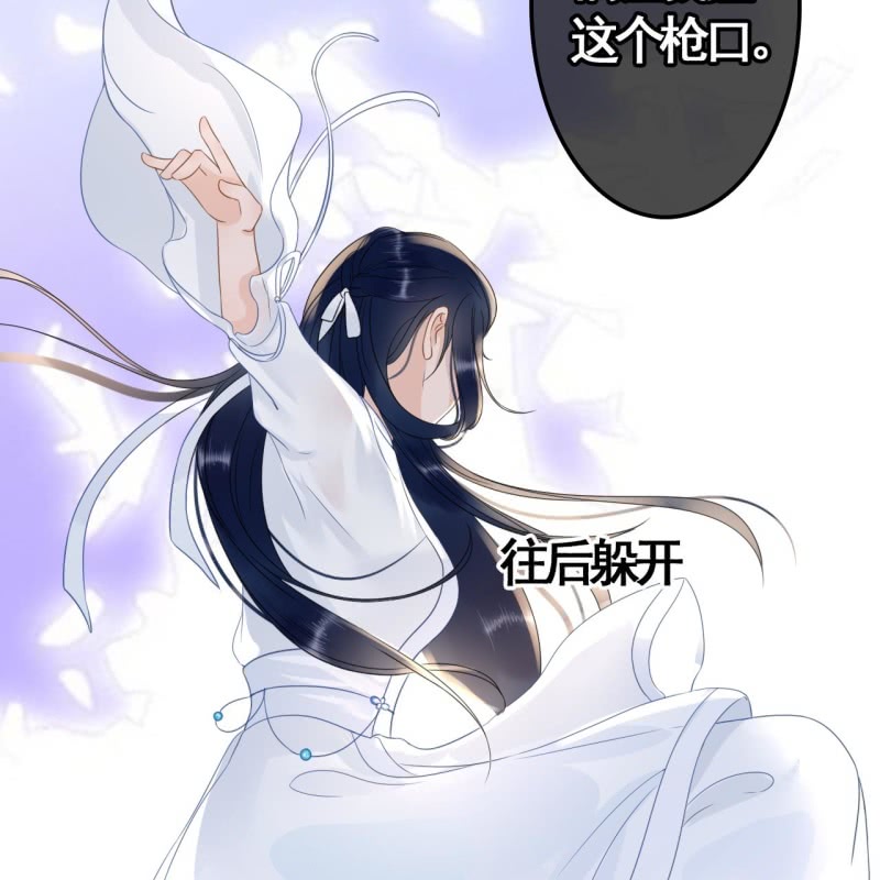 第85话35