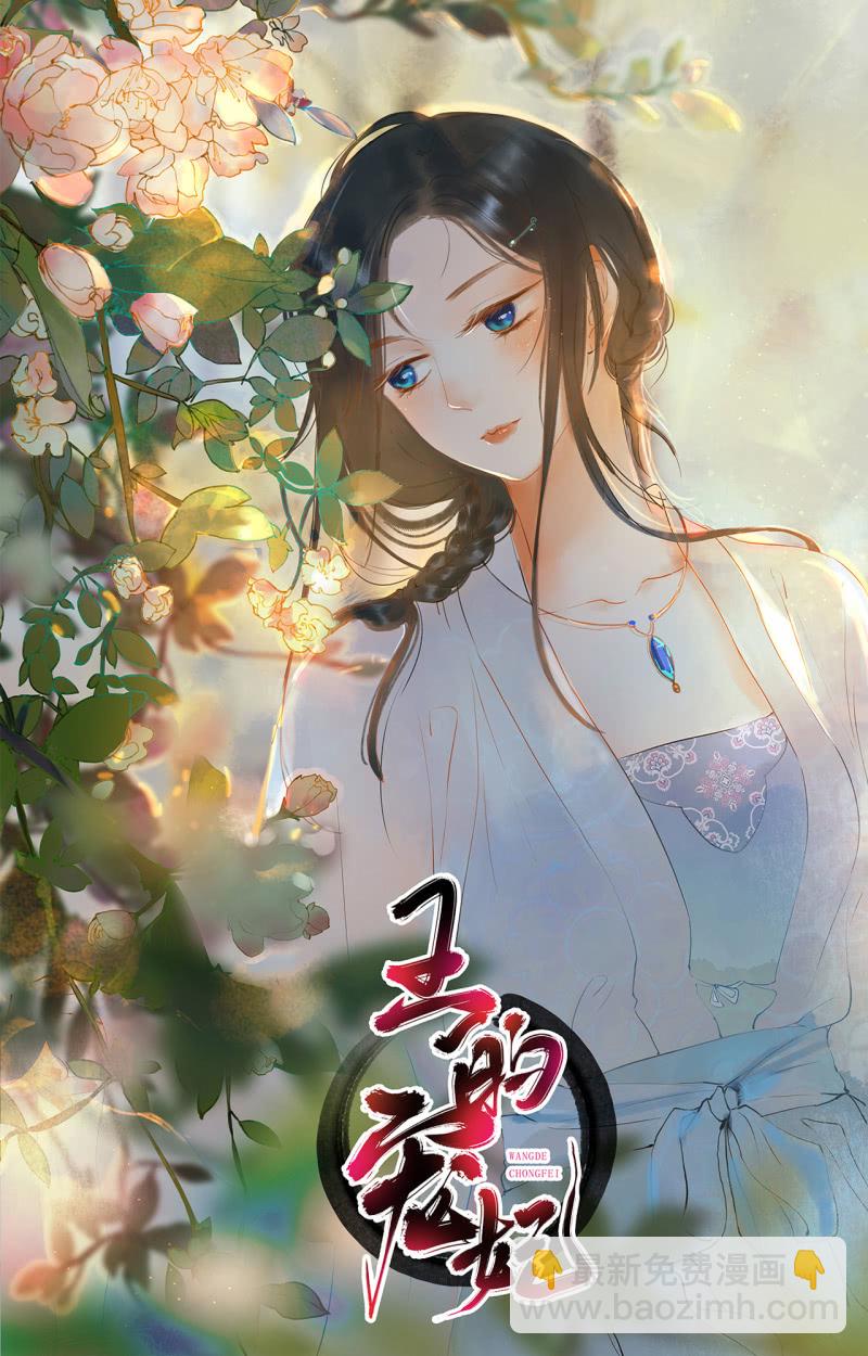 第85话42
