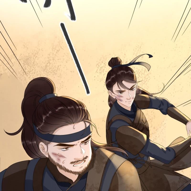 第85话9