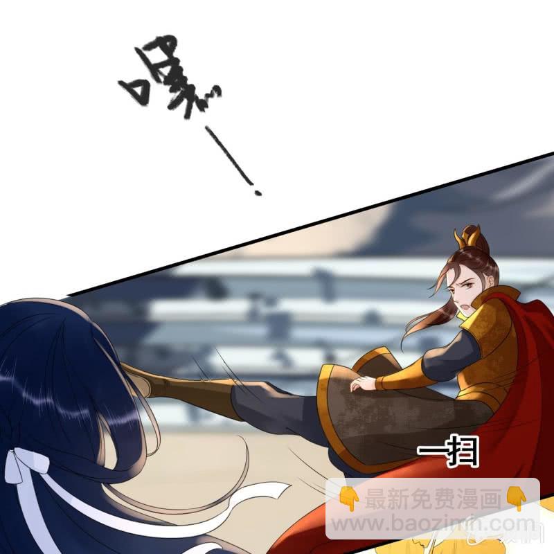 第86话12