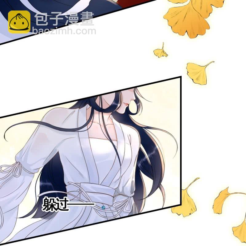 第86话13
