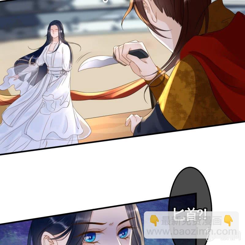 第86话16