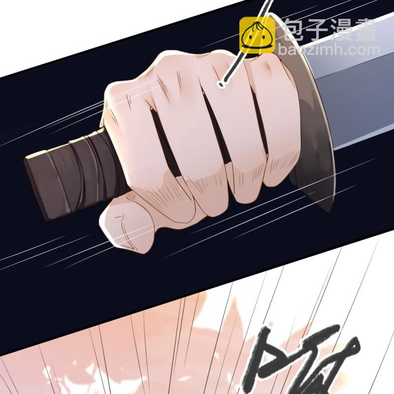 第86话23