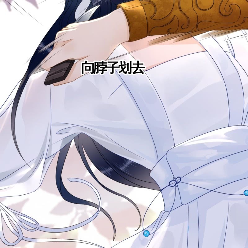 第86话25