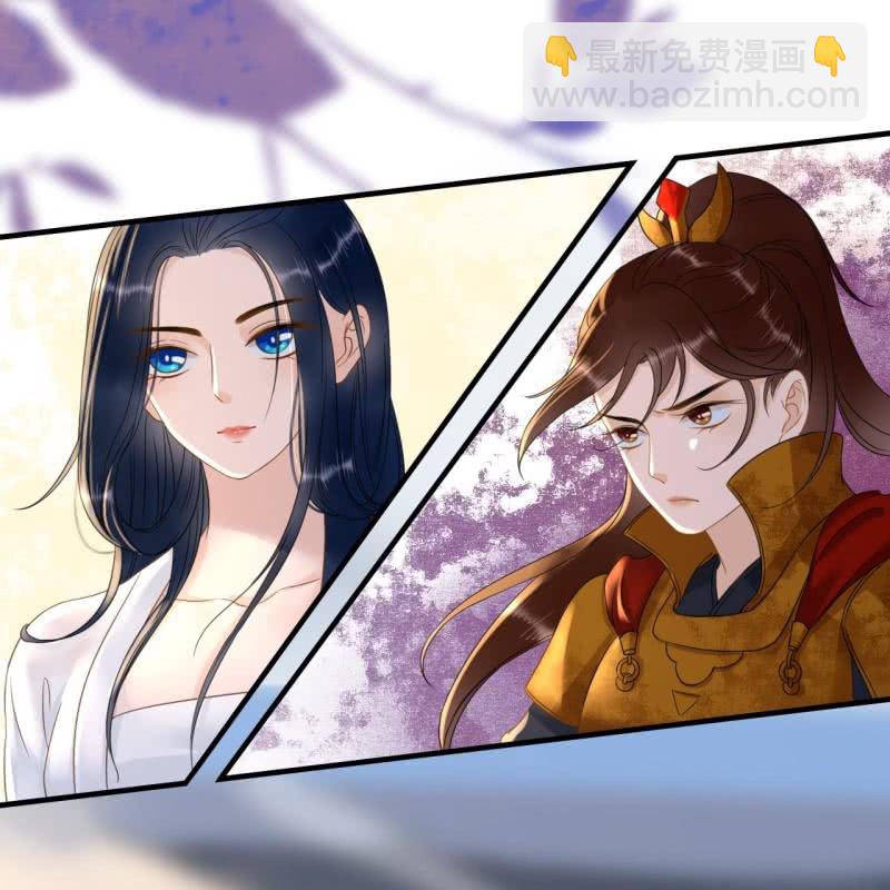 第86话3