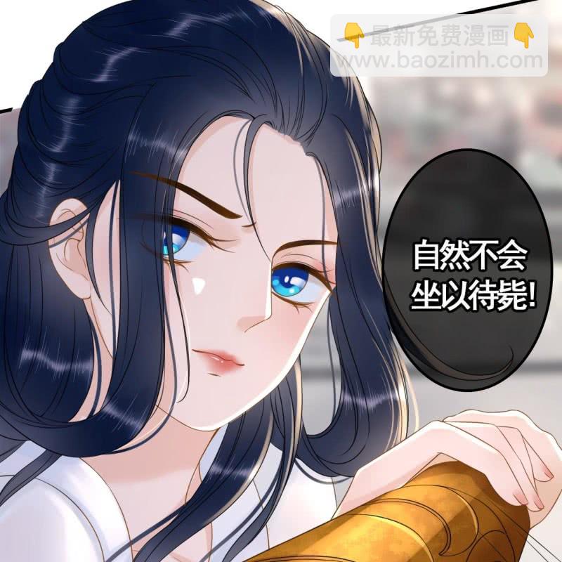 第86话31