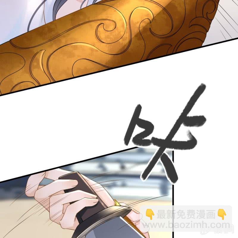 第86话32