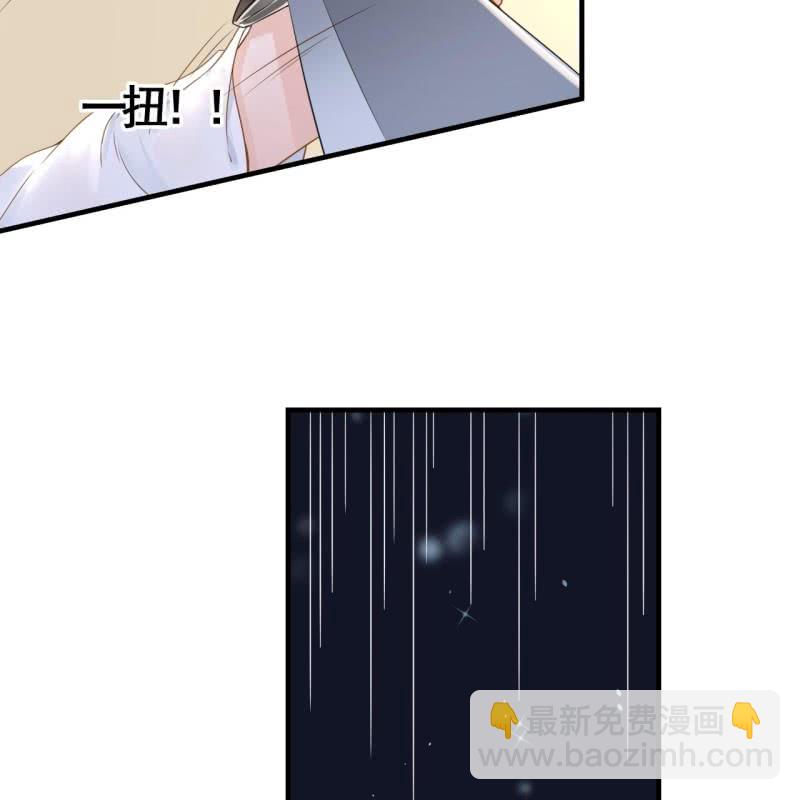 第86话33