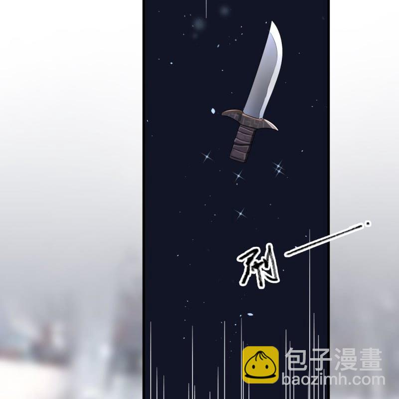 第86话34
