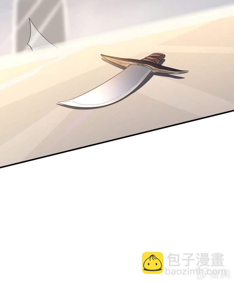 第86话36