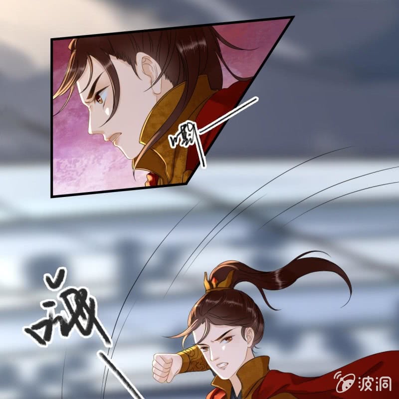 第86话4