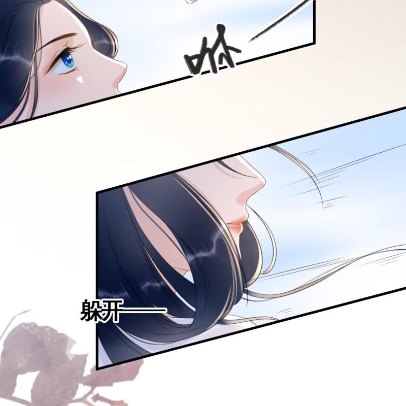 第86话6