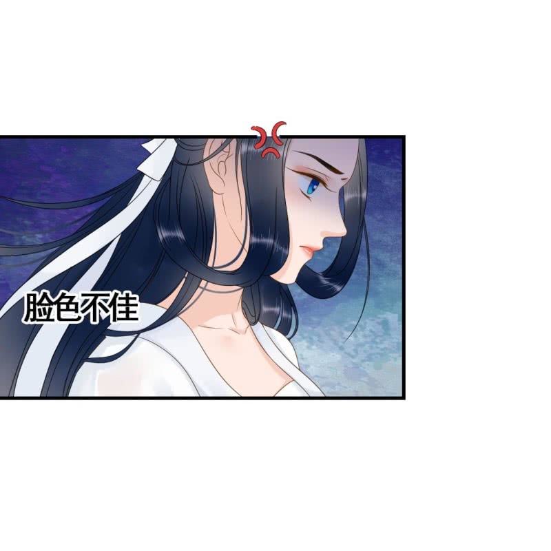 第87话11