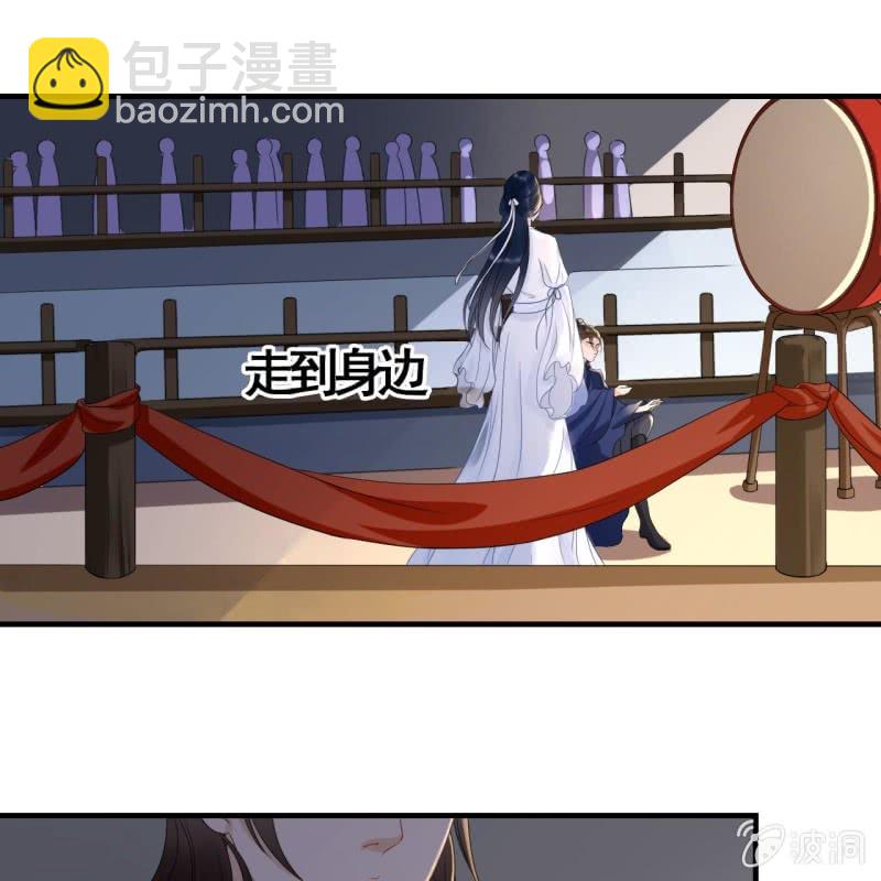 第87话12