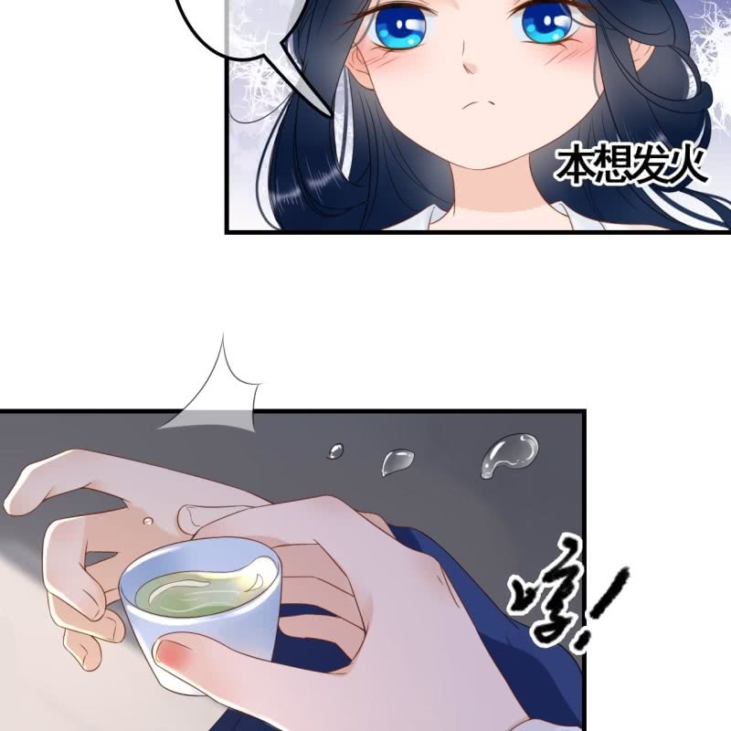 第87话18