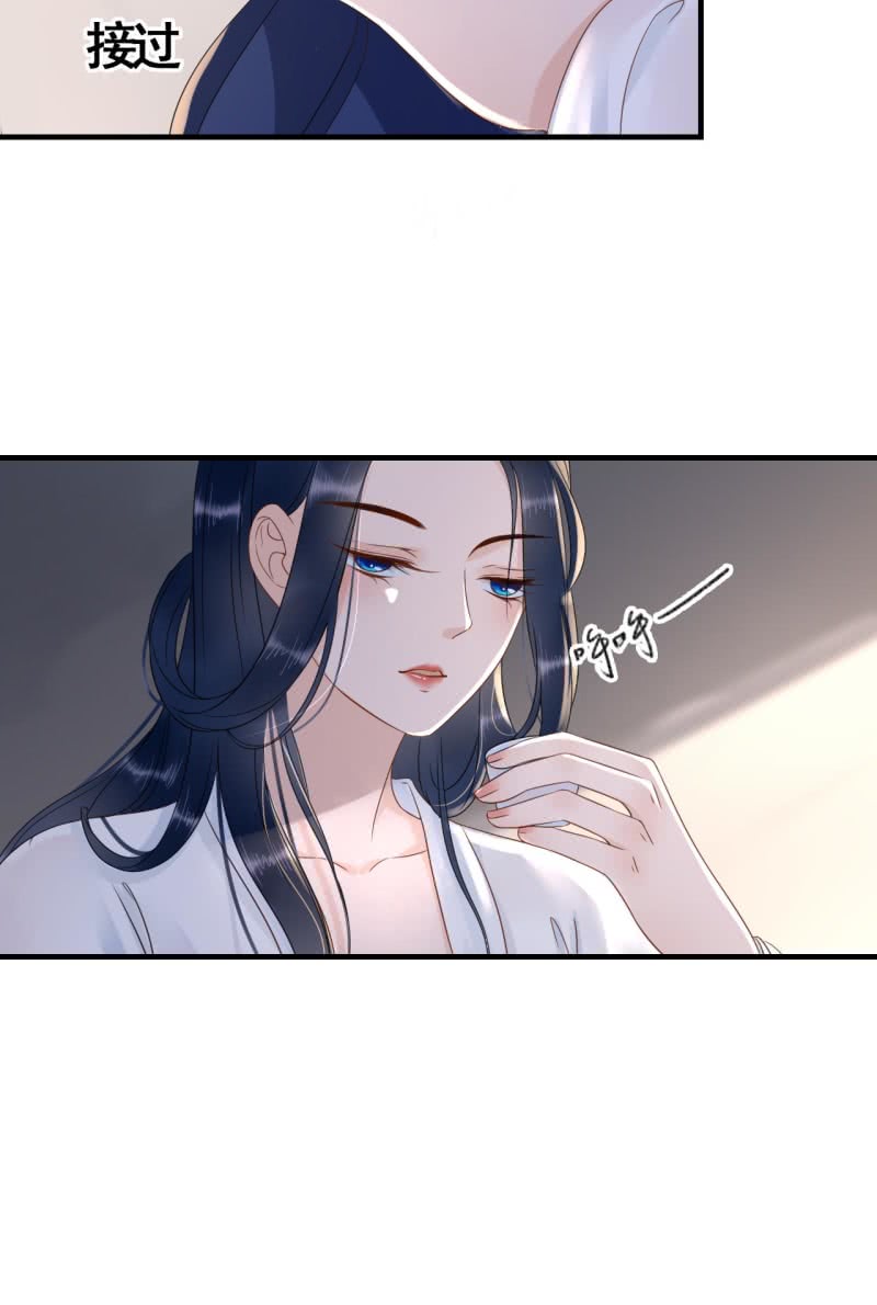 第87话19