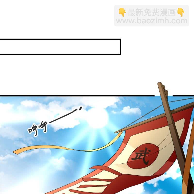 第87话2