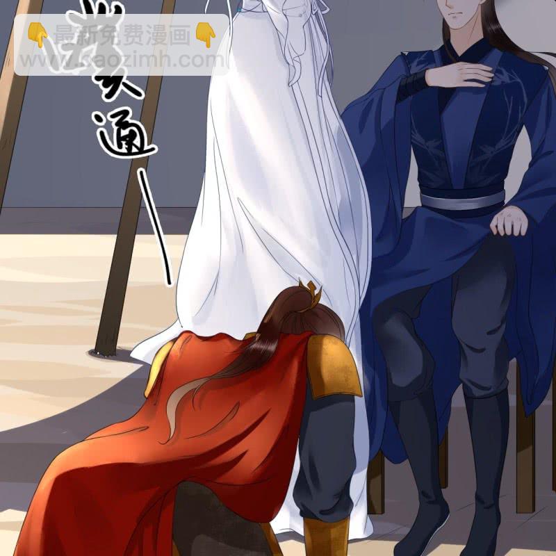 第87话23
