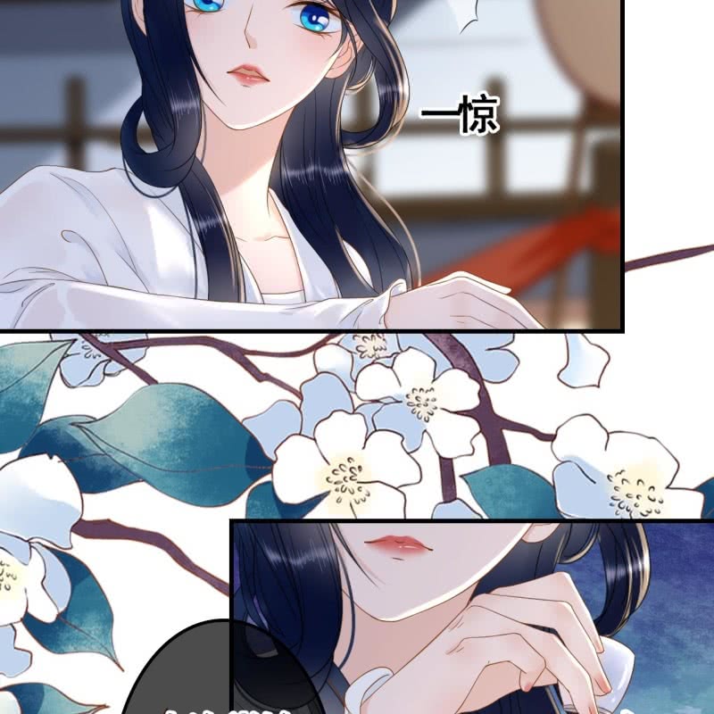第87话25