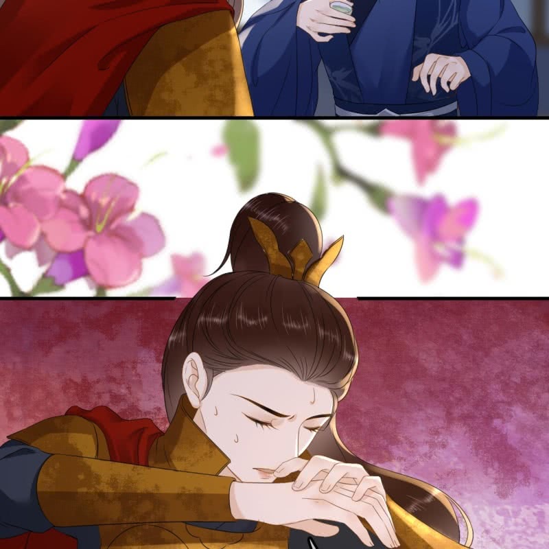第87话33