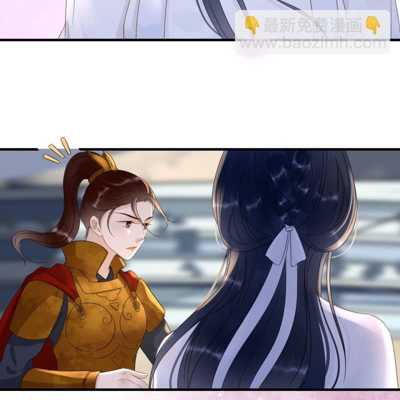 第87话6
