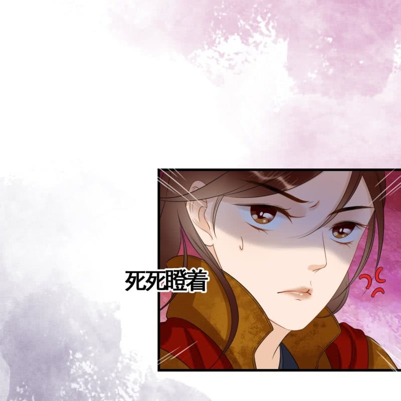 第87话7