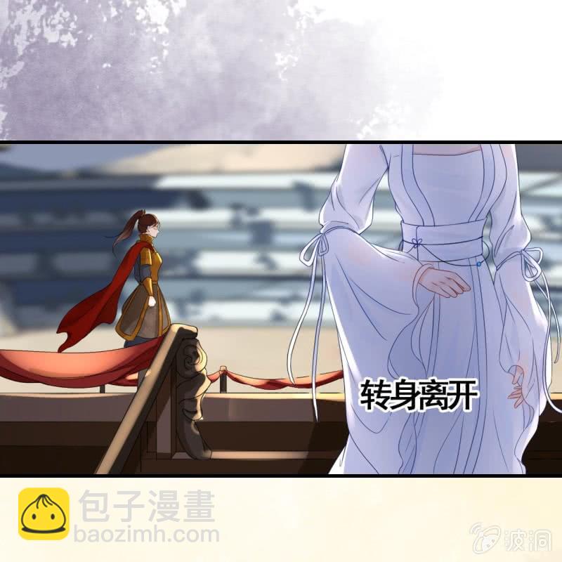 第87话8