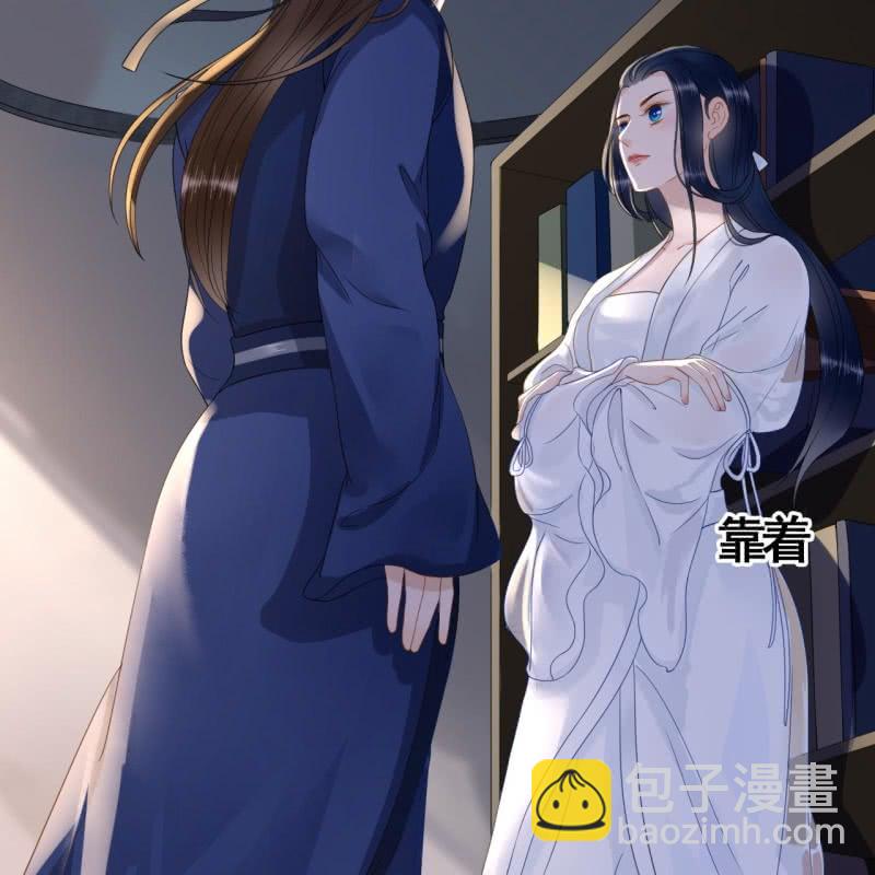 第88话17