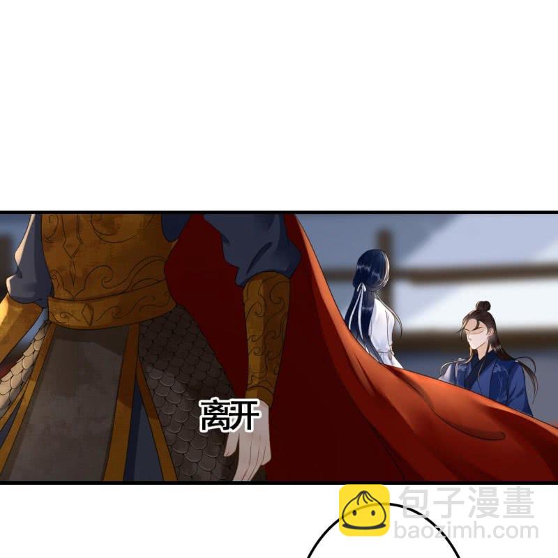 第88话2