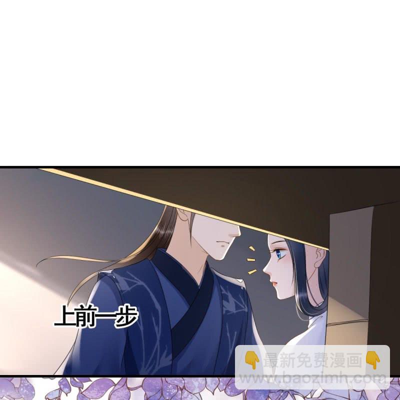 第88话21