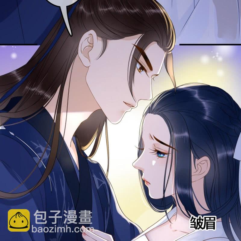 第88话25
