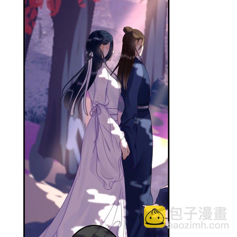 第88话6