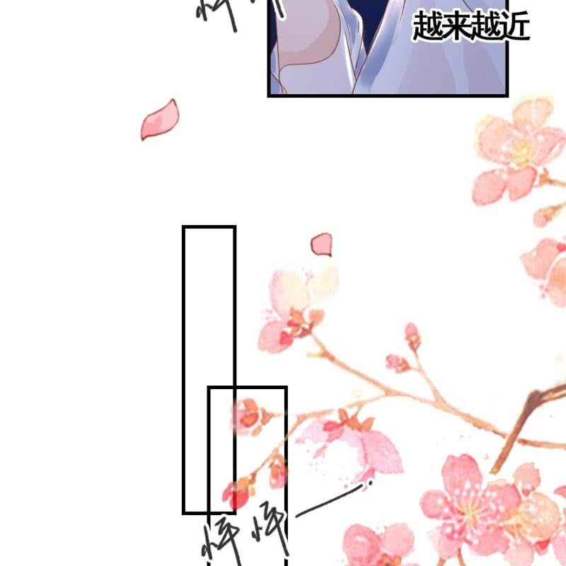 第89话11