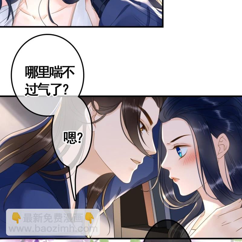 第89话15
