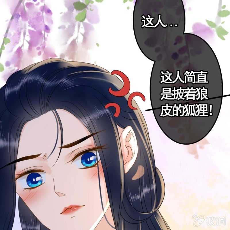 第89话16