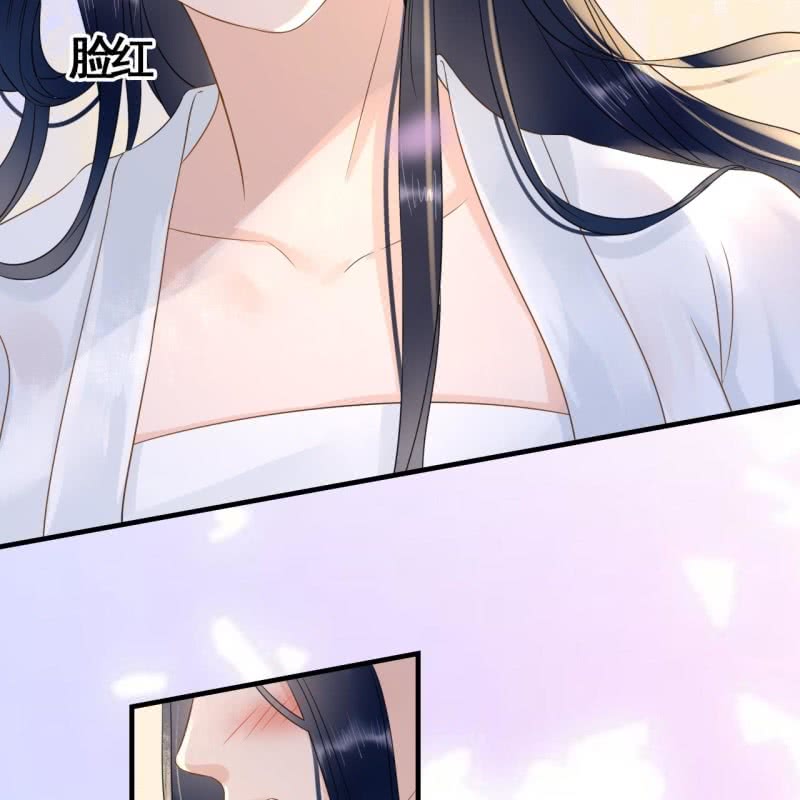 第89话17