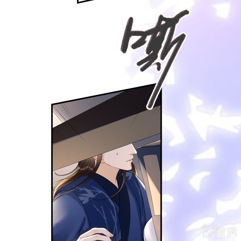 第89话20