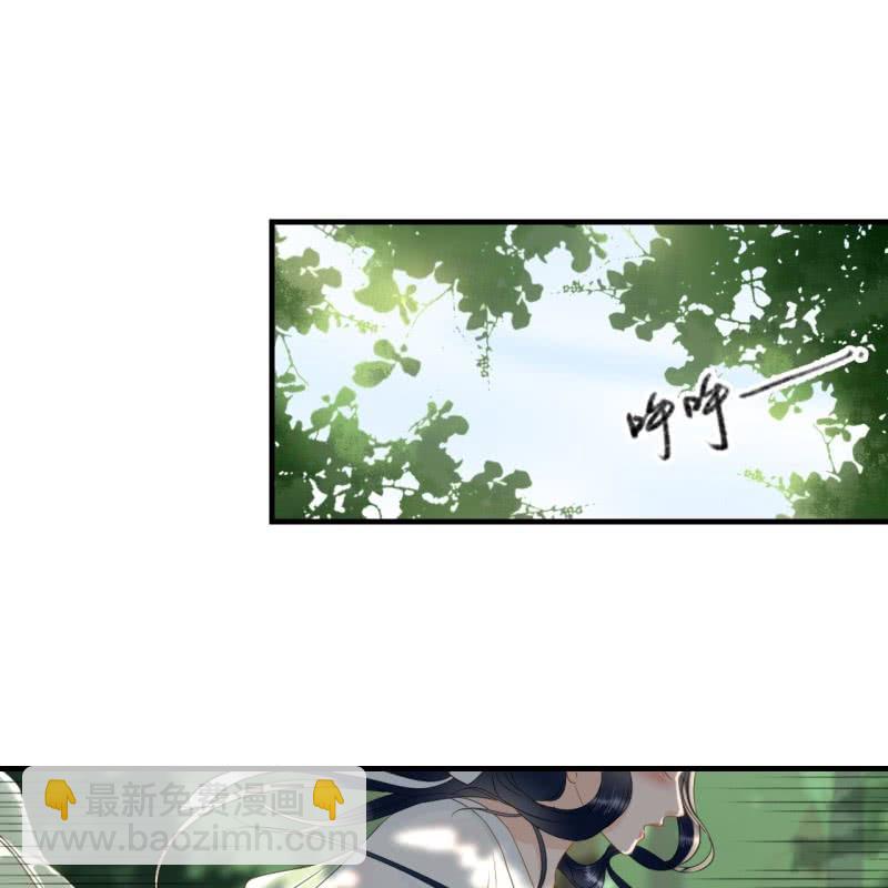 第89话26