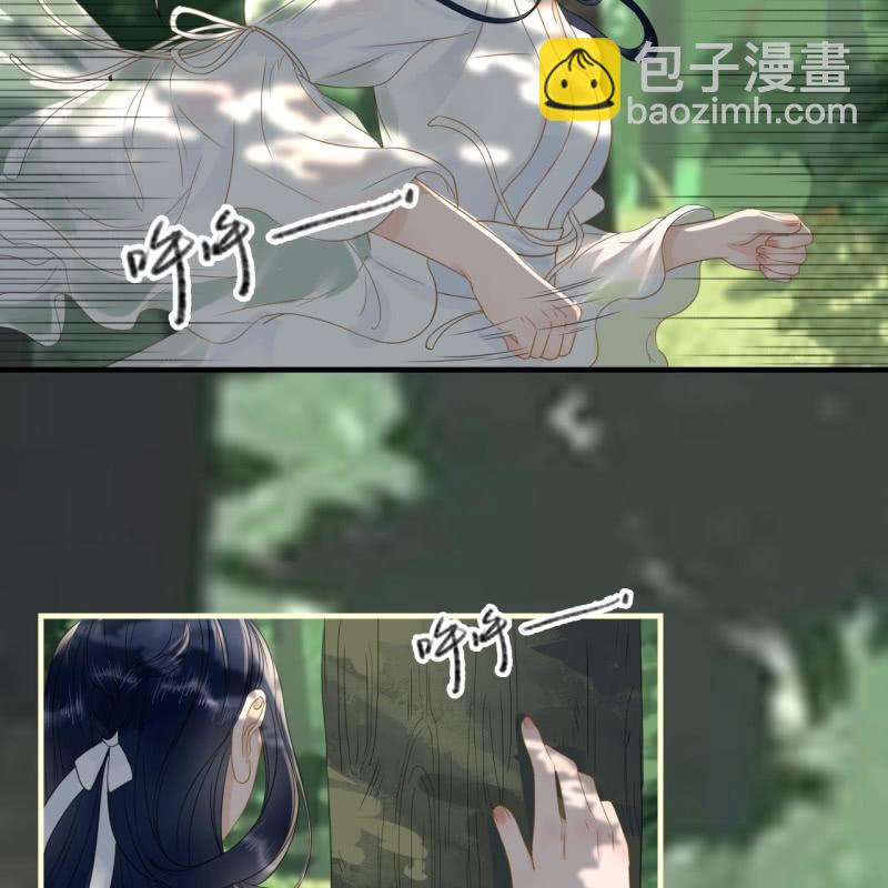 第89话27