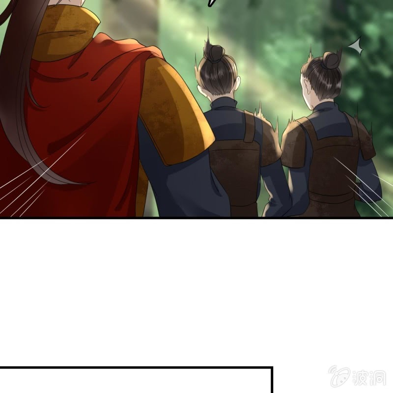 第89话40