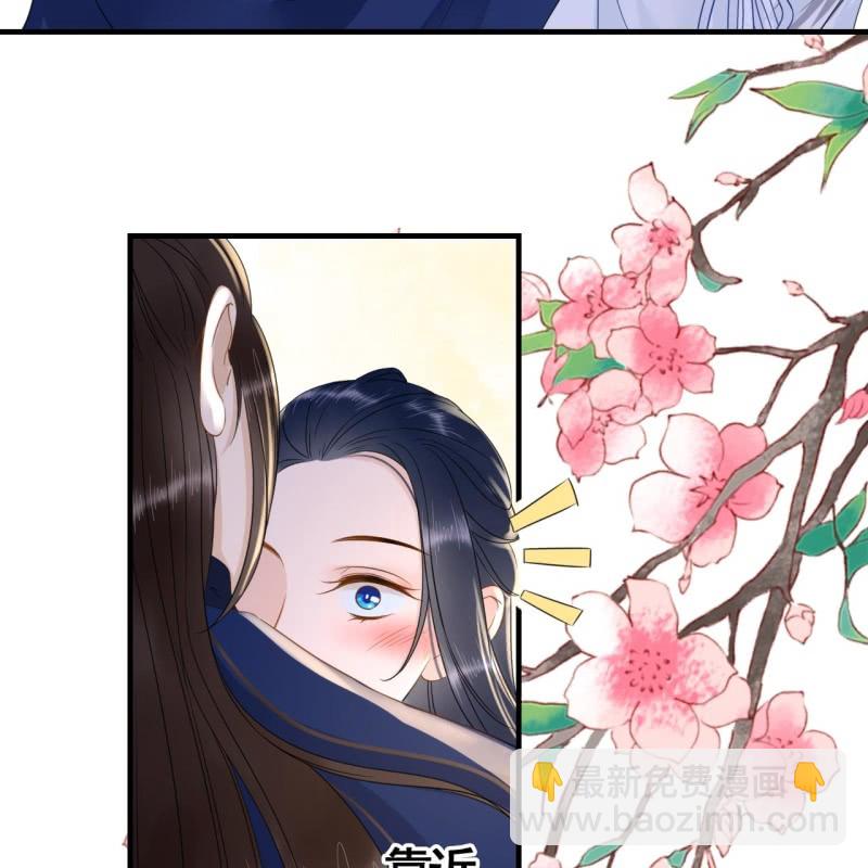 第89话9