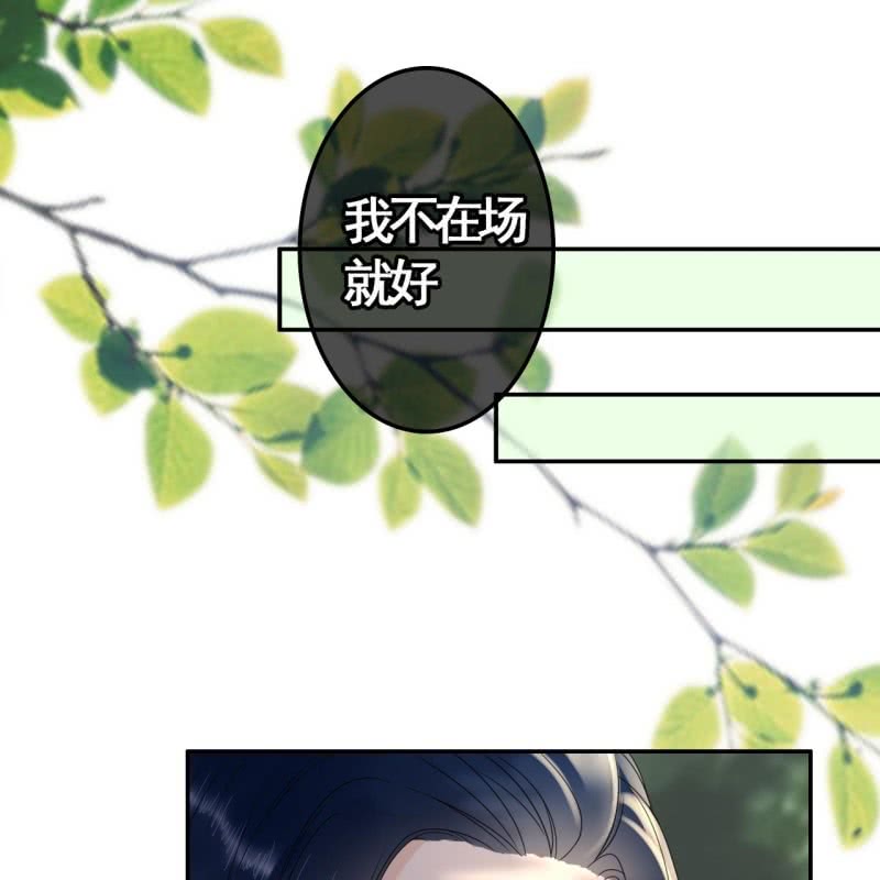 第90话18