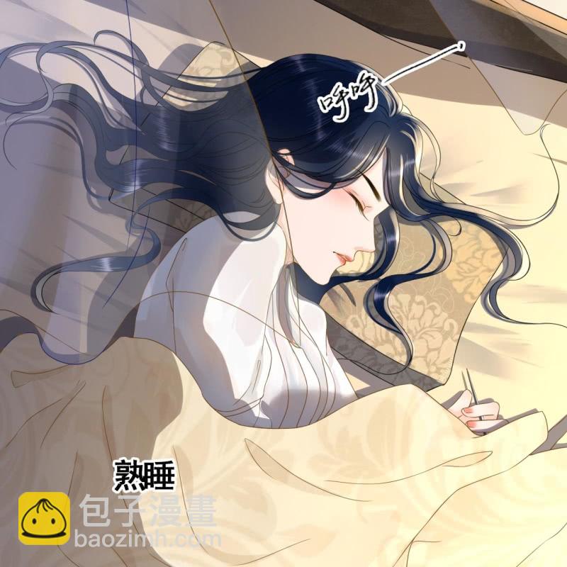 第90话38