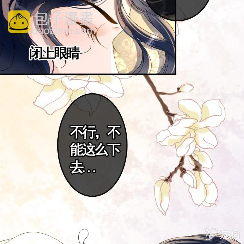 第91话12